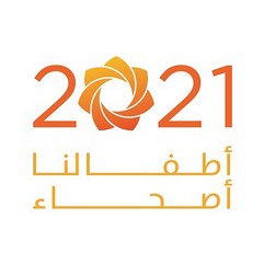 1428 وزارة الصحة تنظم باقة متنوعة من الأنشطة التوعوية والترفيهية للأطفال وعائلاتهم في سيتي سنتر مردف.jpg�