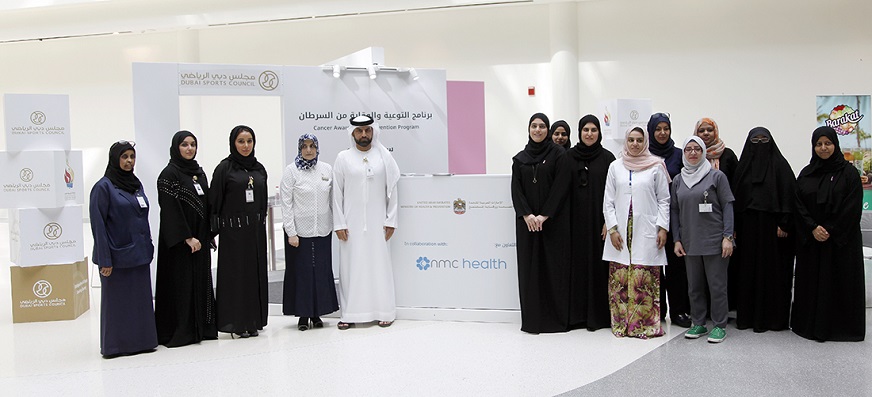فعاليات شهر التوعية بسرطان الثدي 2018
