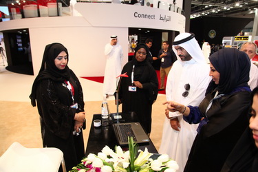 1347 وزارة الصحة تشارك في معرض جيتكس 2014.jpg�