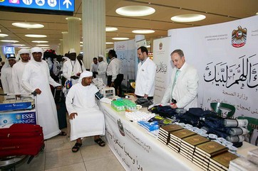 1377 فحوصات طبية مجانية في مطارات الدولة وإرشادات صحية لضمان السلامة خلال موسم الحج.jpg�