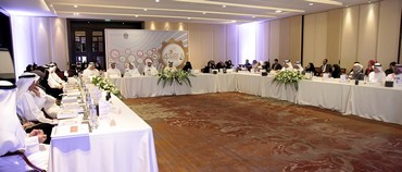 1411 وزير الصحة يفتتح فعاليات ملتقى التخطيط الاستراتيجي الدورة الاستراتيجية الرابعة 2017- 2021.jpg�