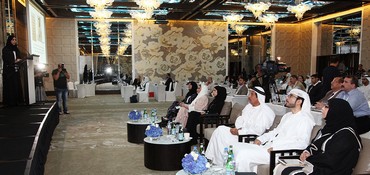 1396 الصحة تطلق المؤتمر العلمي الأول للرعاية المنزلية لكبار السن.jpg�