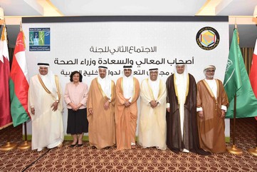 1397 الإمارات تشارك في الاجتماع الثاني للجنة وزراء الصحة بدول مجلس التعاون.jpg�