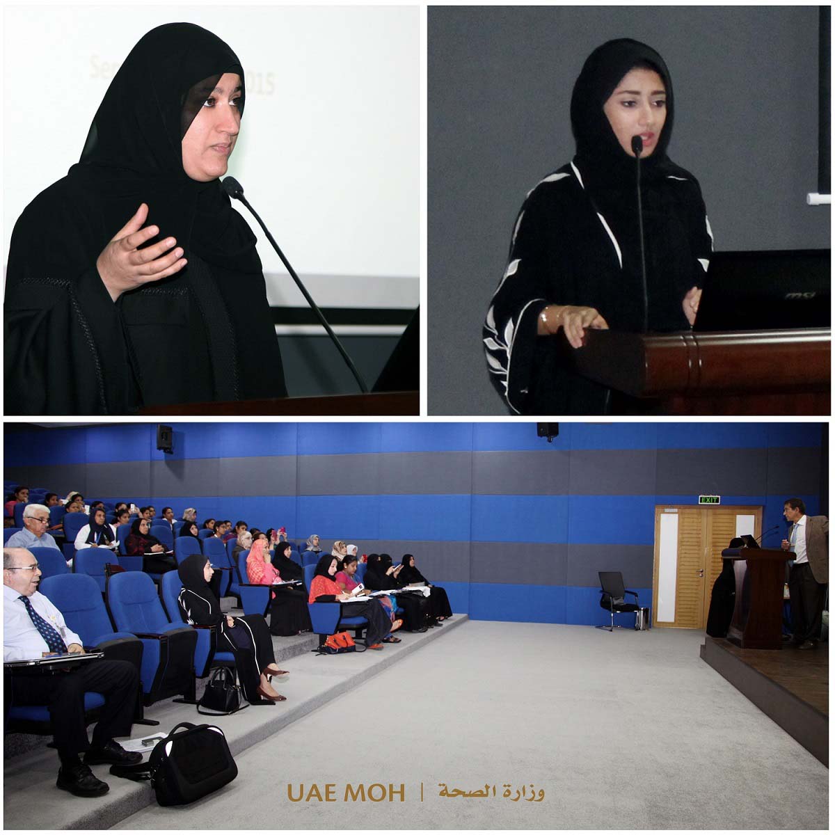 1375 وزارة الصحة تنظم الورشة التدريبية الثانية للبرنامج الوطني لمكافحة السمنة.jpg�