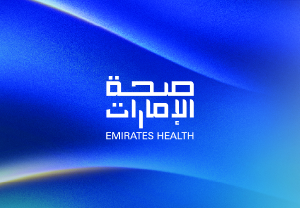 Arab Health 2025