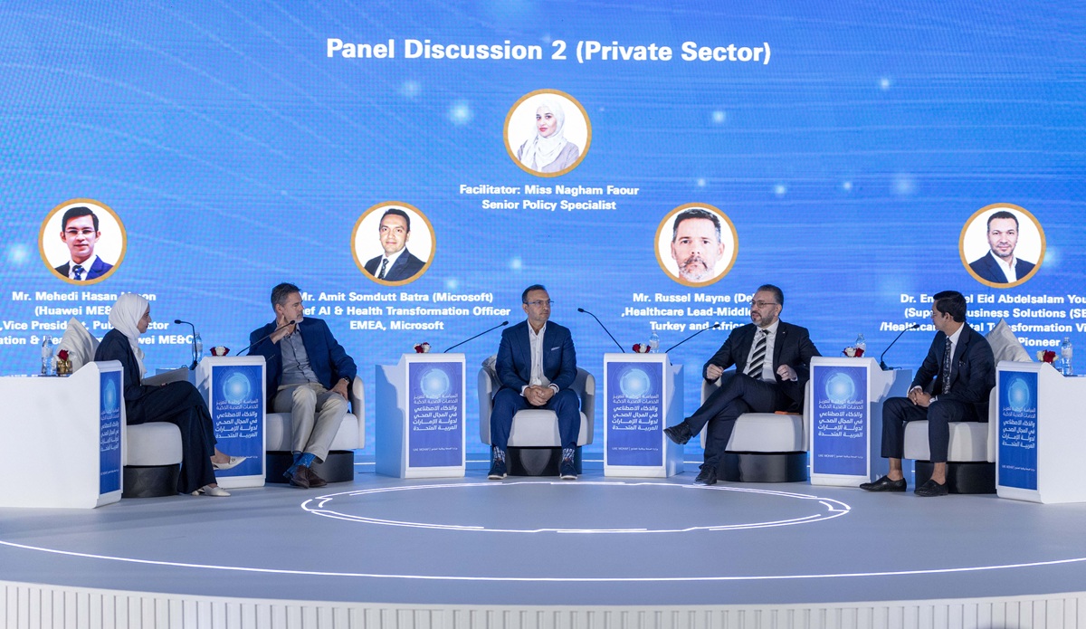 MoHAP organizes workshop on development of National Policy for the Promotion of Smart Health Services and Artificial Intelligence in the Health Sector