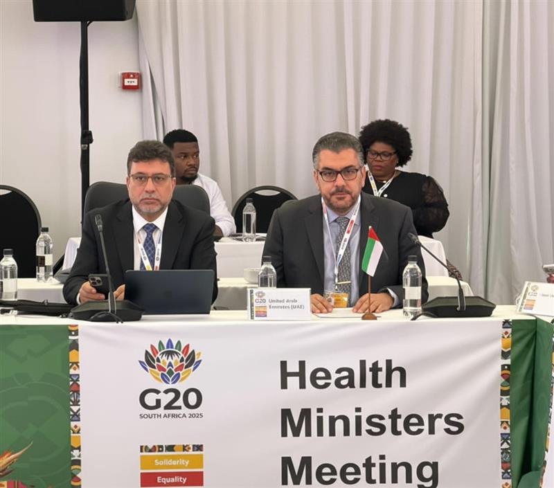 UAE takes part in G20 Health Ministers Meeting and Joint Finance and Health Ministers Meeting in South Africa photo 2