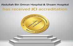 Ras Al Khaimah Hospitals Receives JCI Accreditation