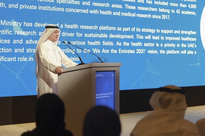 MoHAP organizes a workshop to introduce the UAE Health Research Platform