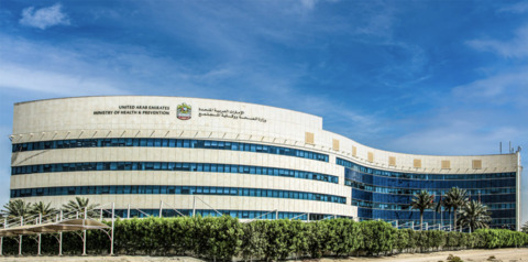 Bariatric Surgery Center at Al Qassimi Hospital has obtained the accreditation from the Surgical Evaluation Corporation (SRC)