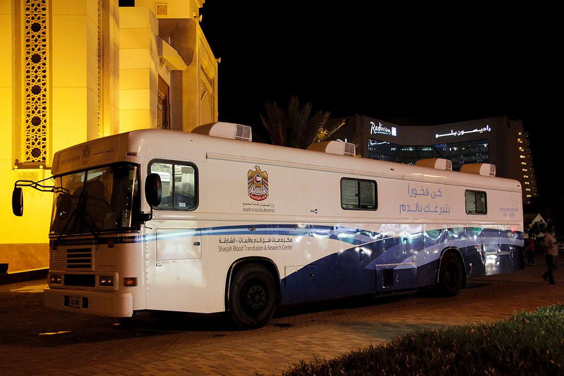 Blood donation campaign (Al Magfira Mosque Sharjah)