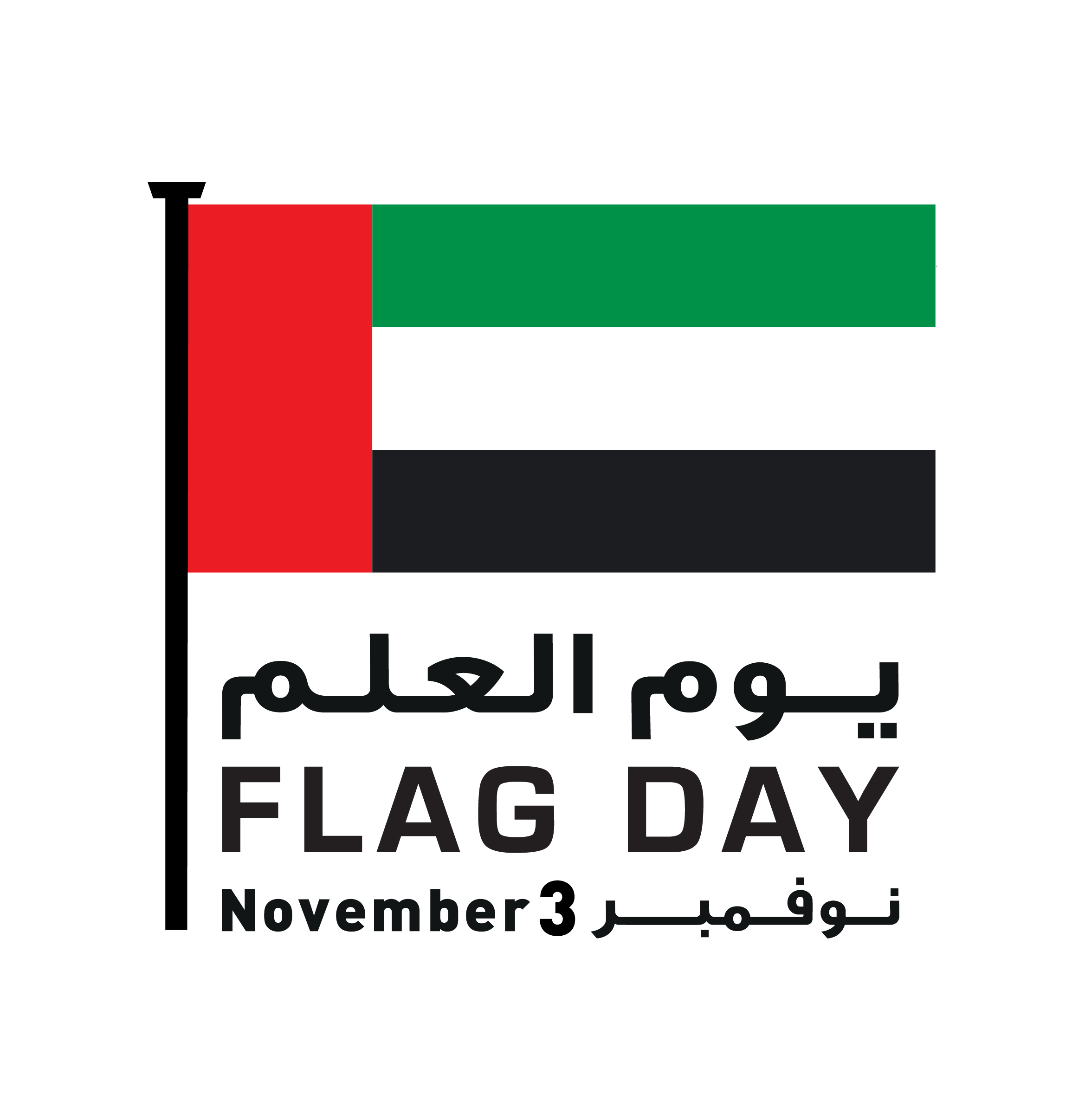 Flag Day