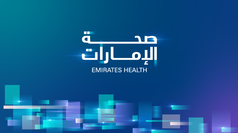 MoHAP launches the region’s first-of-its kind health research platform at Arab Health 2024