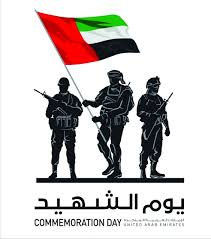 UAE Martyr's Day