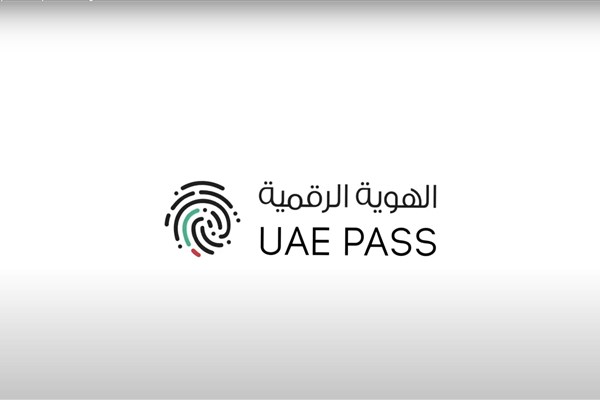 Discover simple steps to register in the UAE PASS 2023