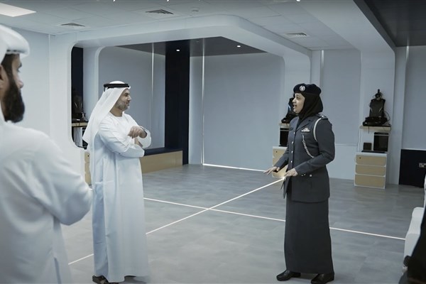 Effective collaboration with Saif Bin Zayed Academy 2023