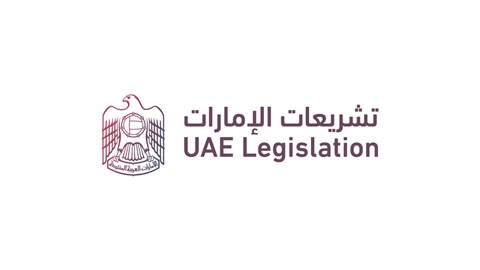 UAE Legislation