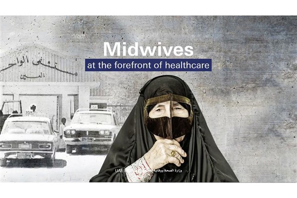 Midwives at the forefront of healthcare