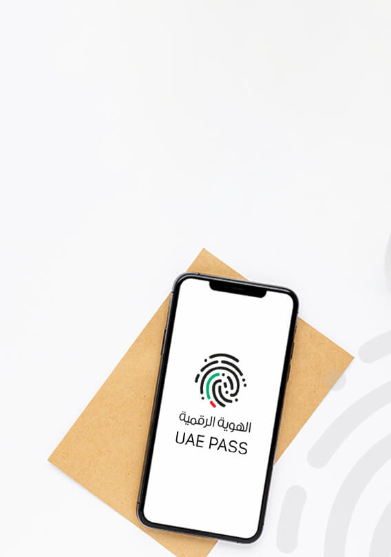 Link your MoHAP account to UAE PASS 