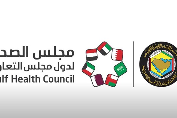 مجلس الصحة الخليجي يعزز سبل التعاون مع ويائل الإعلام الإماراتية