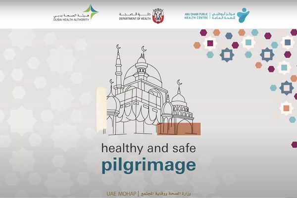 healthy and safe pilgrimage 2023