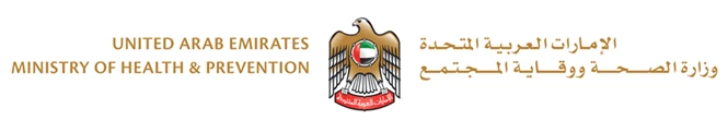 Ministry of Health and Prevention - UAE